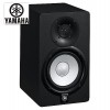 Yamaha HS5 Monitor Attivo da Studio