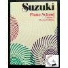 Suzuki Piano School Volume 5 - Revised Edition