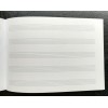 Quaderno di Musica - I Quaderni del Musigatto - 5 Pentagrammi
